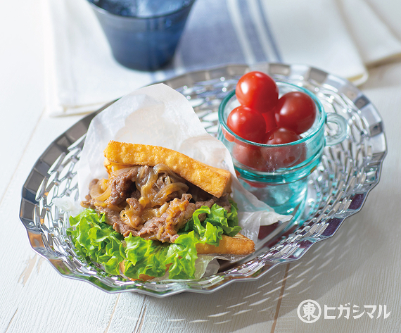 厚揚げバーガー